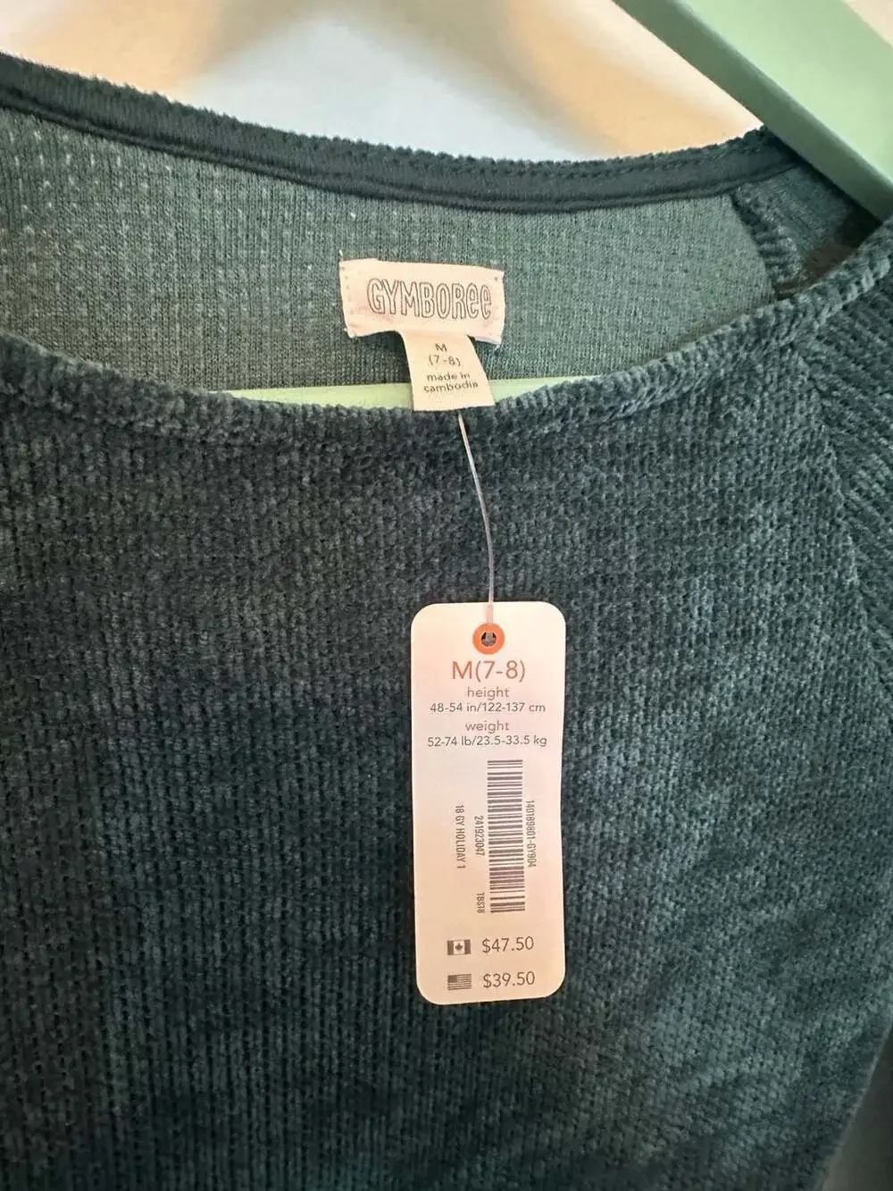 Gymboree Plush Chenille Raglan Sweater Dark Teal Size M 7-8 NWT